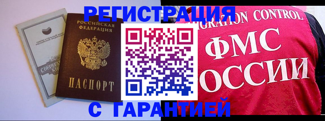 форма 3 в Октябрьском